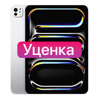 Уценённые планшеты