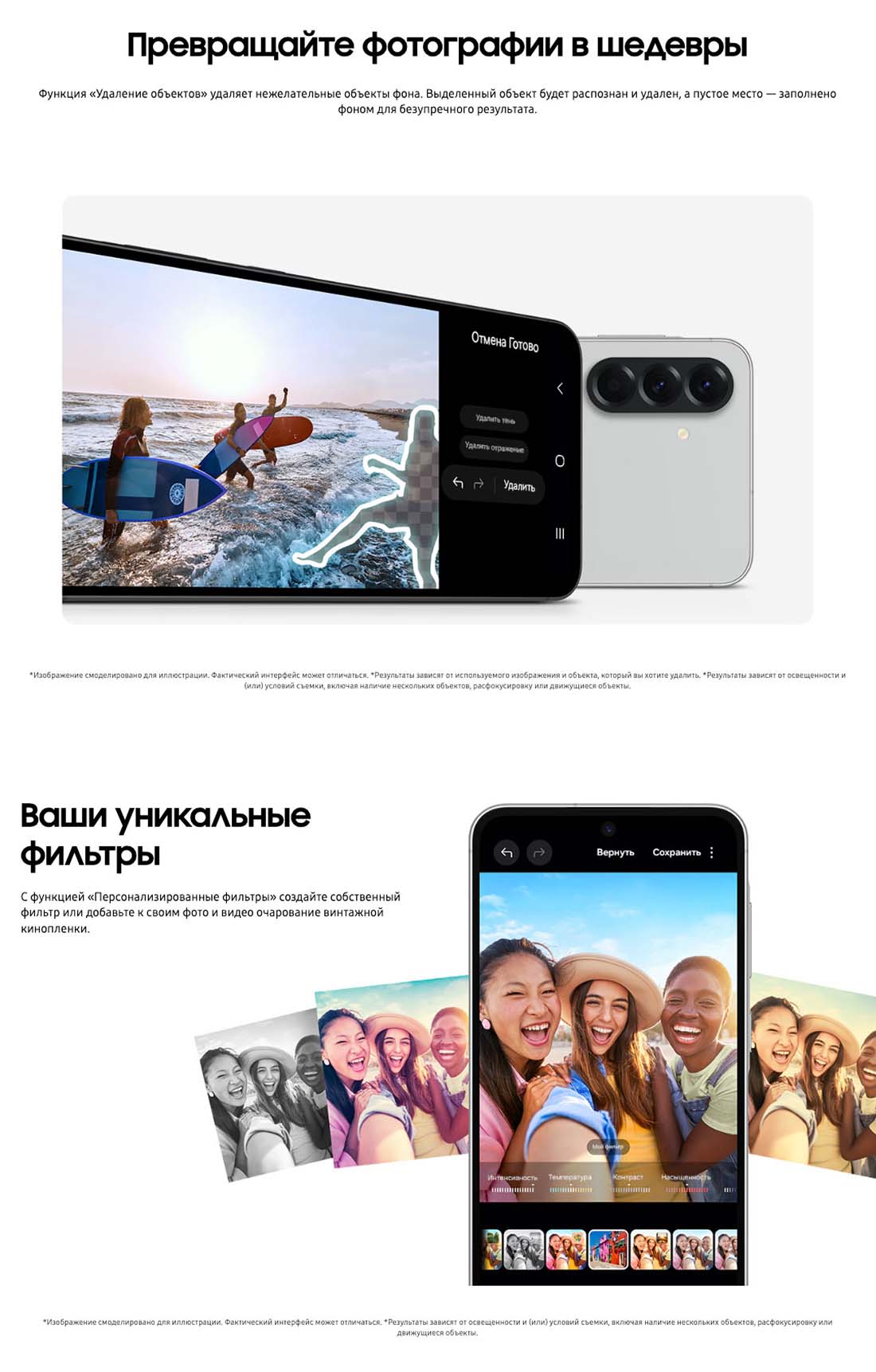 Samsung A56 5G в Нижнем Новгороде samsung-a56-5g