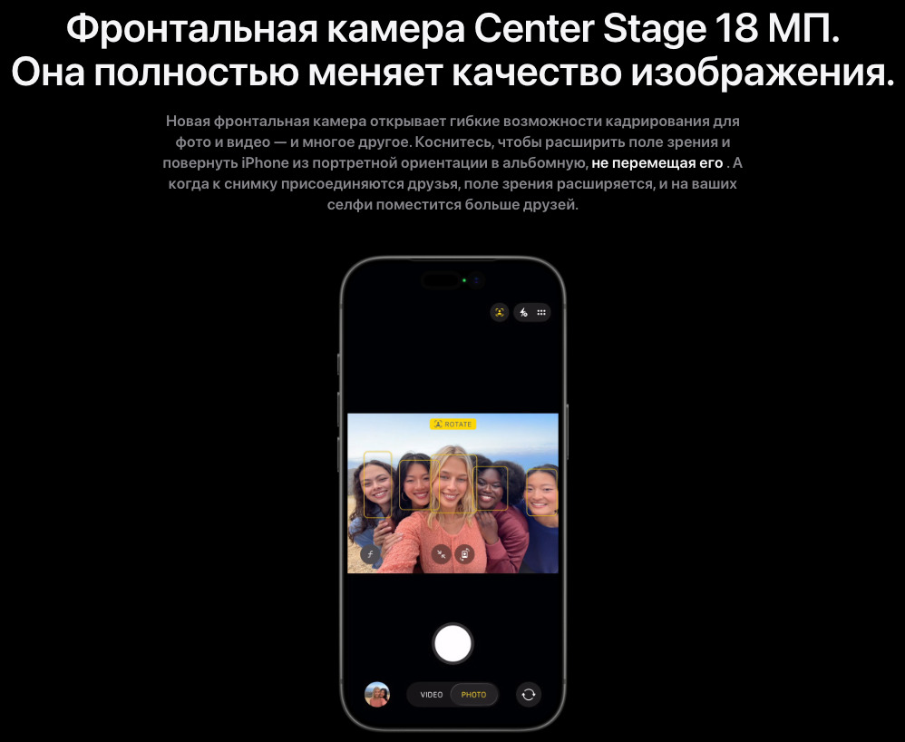 IPhone-17-Pro-Max в Нижнем Новгороде IPhone-17-Pro-Max