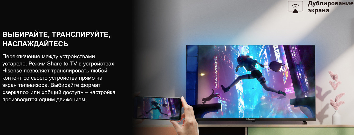 TV-Hisense-32A5Q в Нижнем Новгороде TV-Hisense-32A5Q