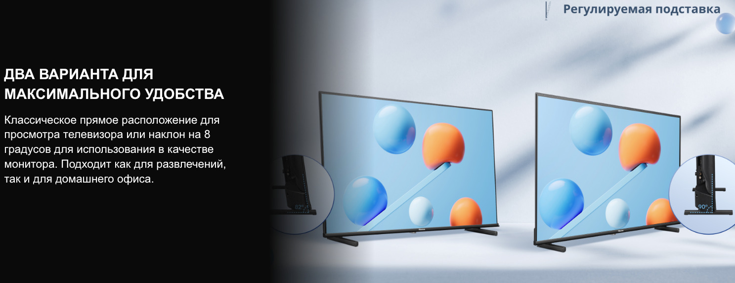 TV-Hisense-32A5Q в Нижнем Новгороде TV-Hisense-32A5Q