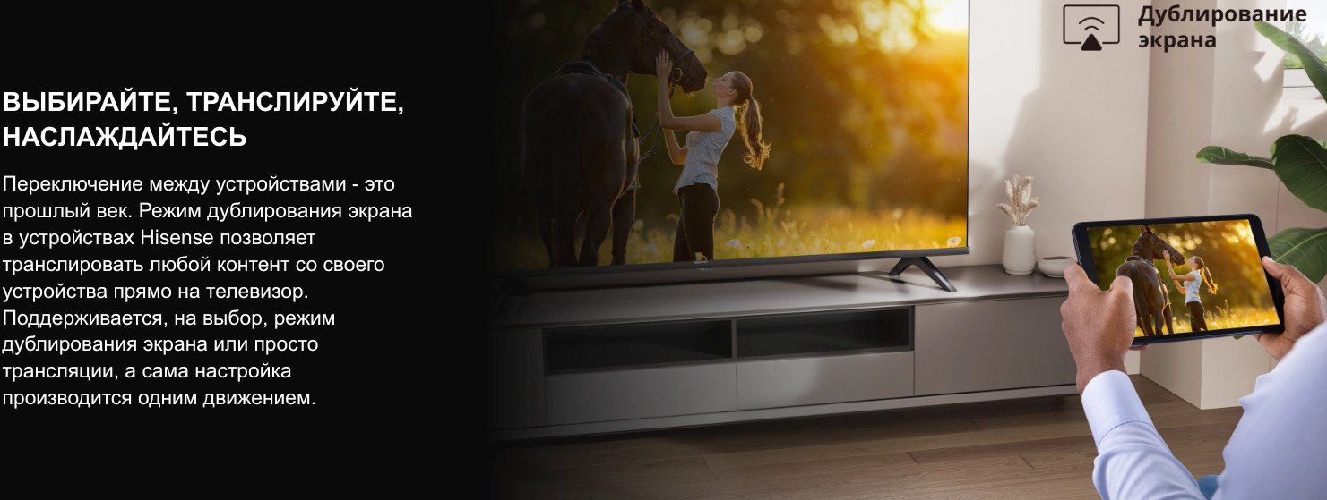 TV-Hisense-40A4Q в Нижнем Новгороде TV-Hisense-40A4Q