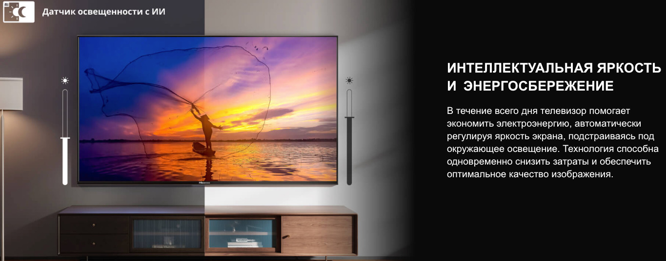 TV-Hisense-55A6Q в Нижнем Новгороде TV-Hisense-55A6Q