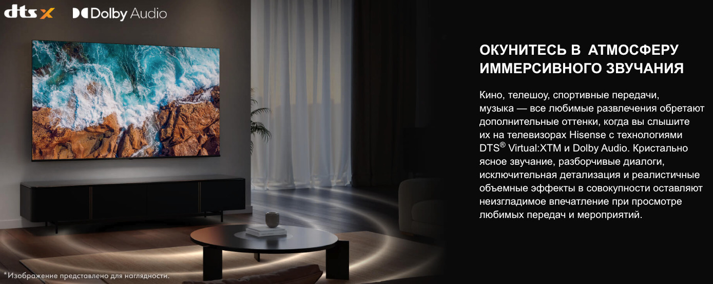 TV-Hisense-55A6Q в Нижнем Новгороде TV-Hisense-55A6Q