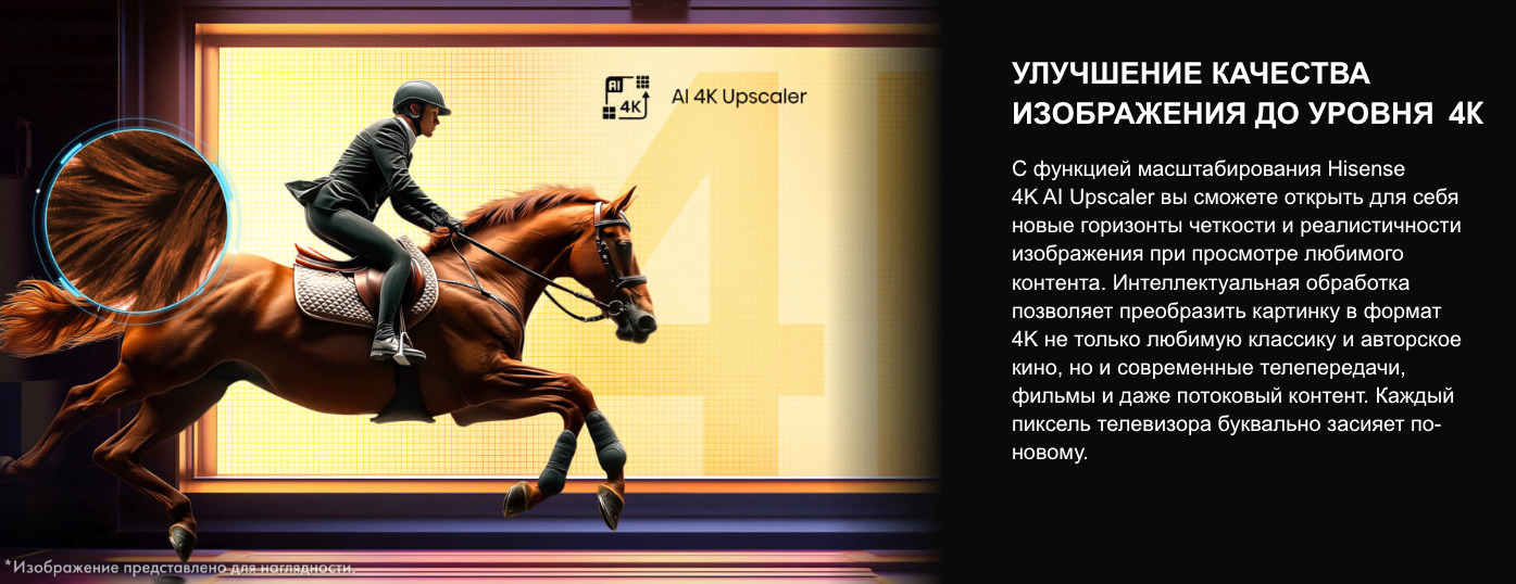 TV-Hisense-55A6Q в Нижнем Новгороде TV-Hisense-55A6Q