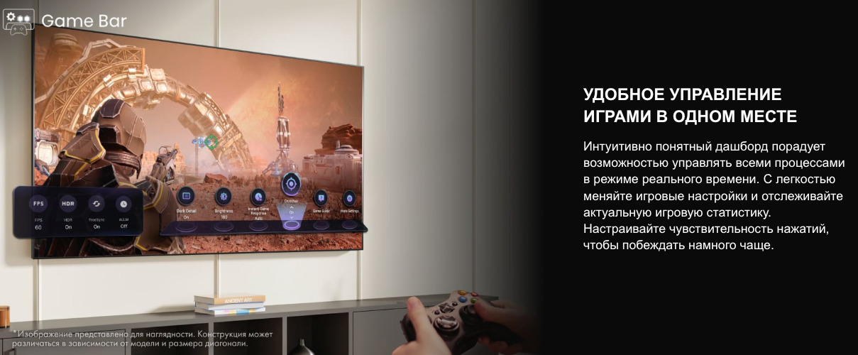 TV-Hisense-65E7Q в Нижнем Новгороде TV-Hisense-65E7Q