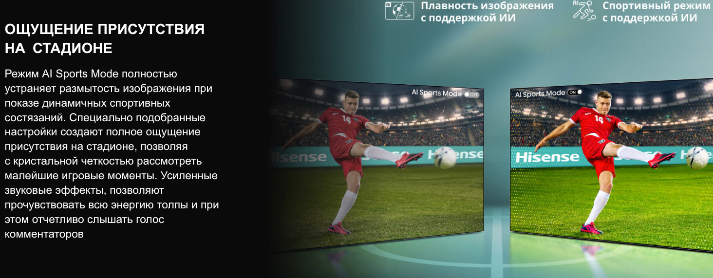 TV-Hisense-65U8Q в Нижнем Новгороде TV-Hisense-65U8Q