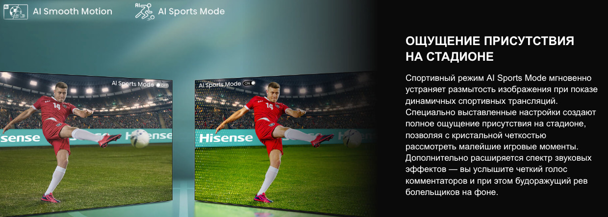 TV-Hisense-75U7Q в Нижнем Новгороде TV-Hisense-75U7Q