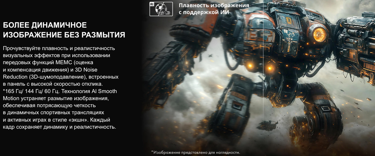 TV-Hisense-75U7Q в Нижнем Новгороде TV-Hisense-75U7Q