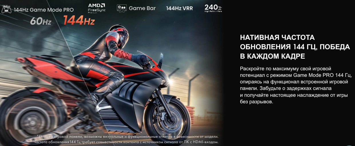 TV-Hisense-75U7Q в Нижнем Новгороде TV-Hisense-75U7Q
