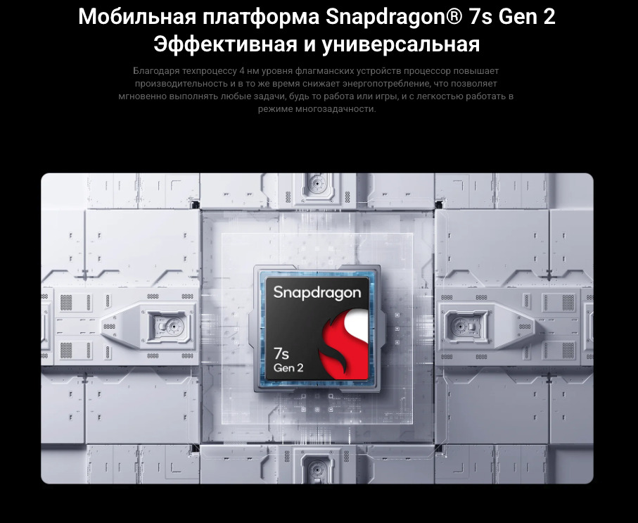 Xiaomi-Redmi-Pad-Pro в Нижнем Новгороде Xiaomi-Redmi-Pad-Pro