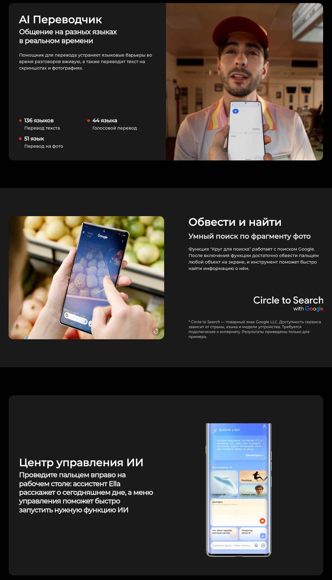 camon-40-pro в Нижнем Новгороде camon-40-pro