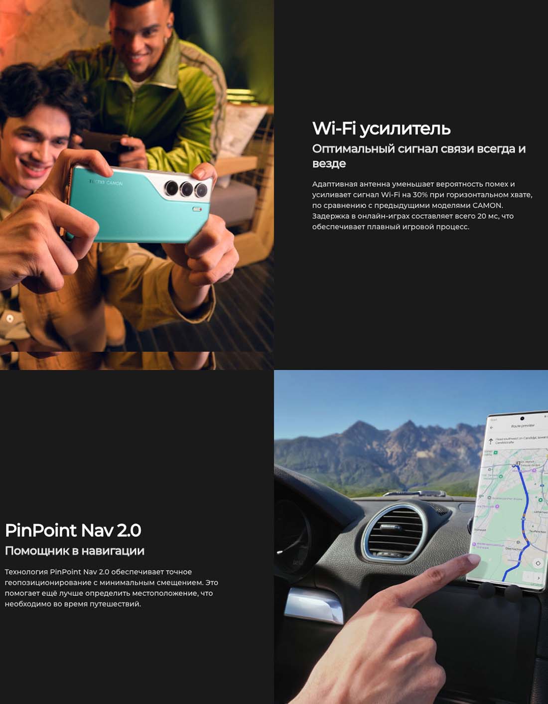camon-40-pro в Нижнем Новгороде camon-40-pro