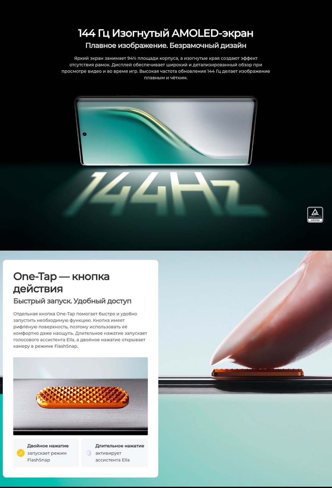 camon-40-pro в Нижнем Новгороде camon-40-pro