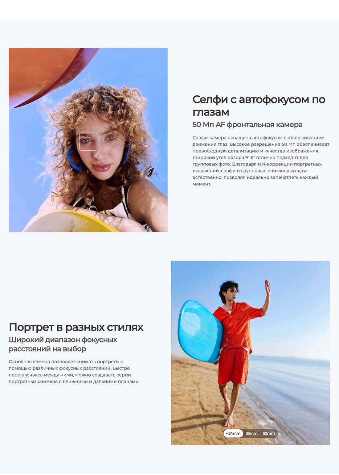 camon-40-pro в Нижнем Новгороде camon-40-pro