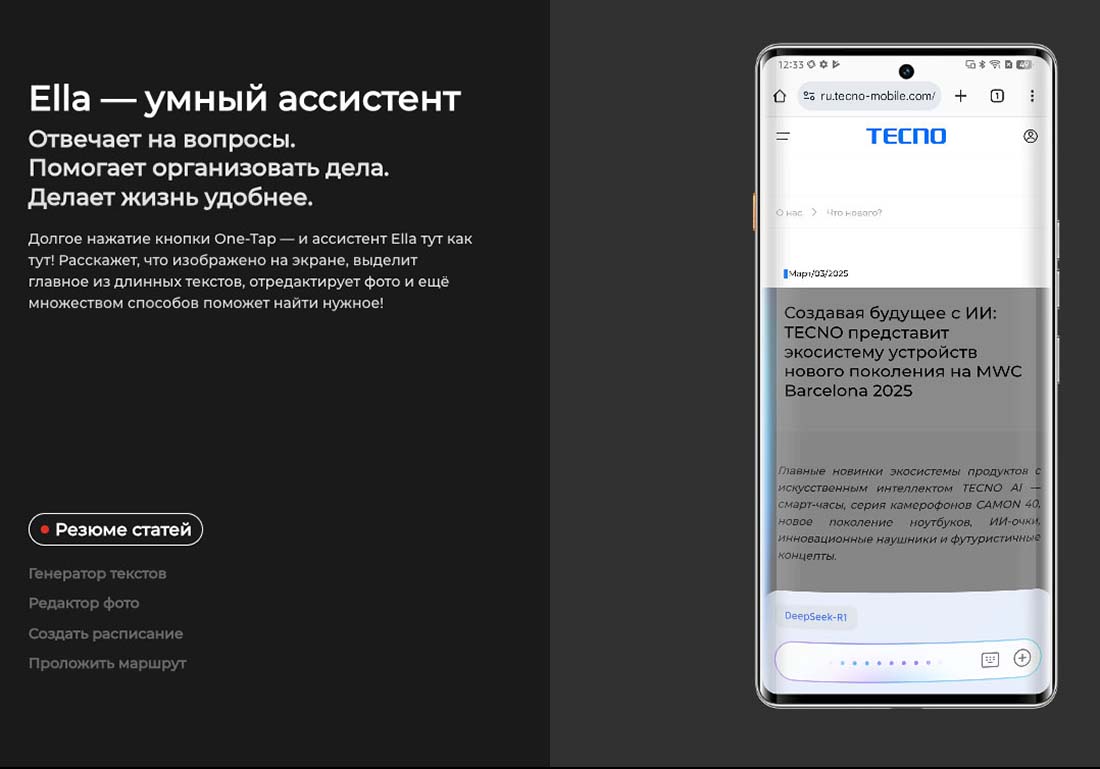 camon-40-pro в Нижнем Новгороде camon-40-pro
