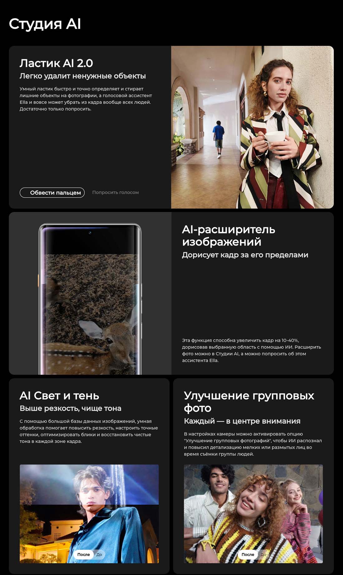 camon-40-pro в Нижнем Новгороде camon-40-pro