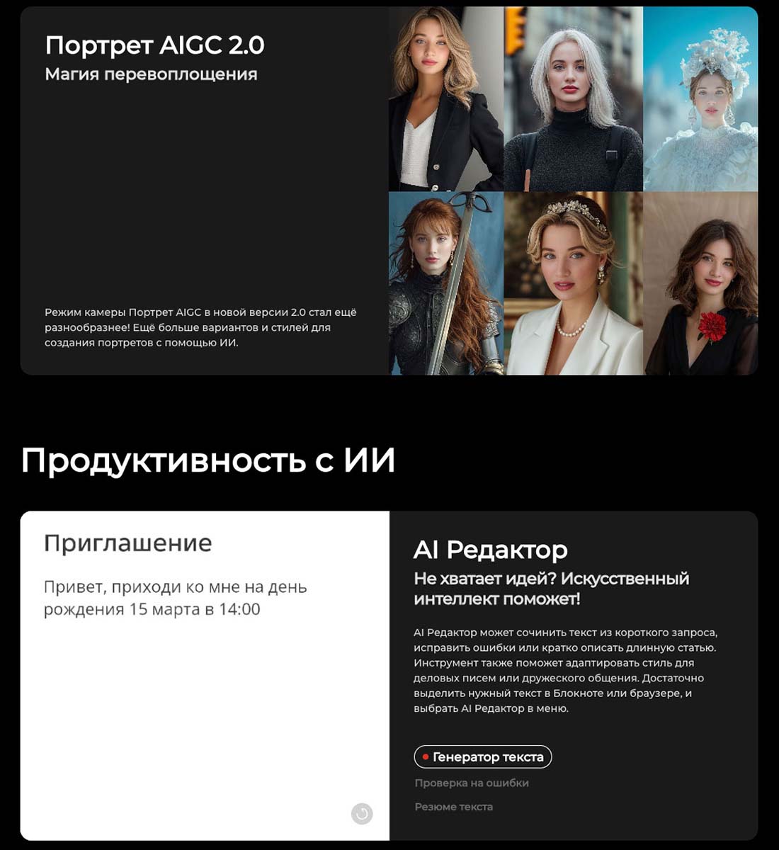 camon-40-pro в Нижнем Новгороде camon-40-pro