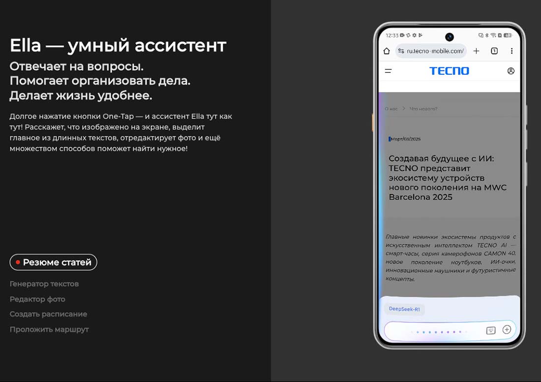 camon-40 в Нижнем Новгороде camon-40