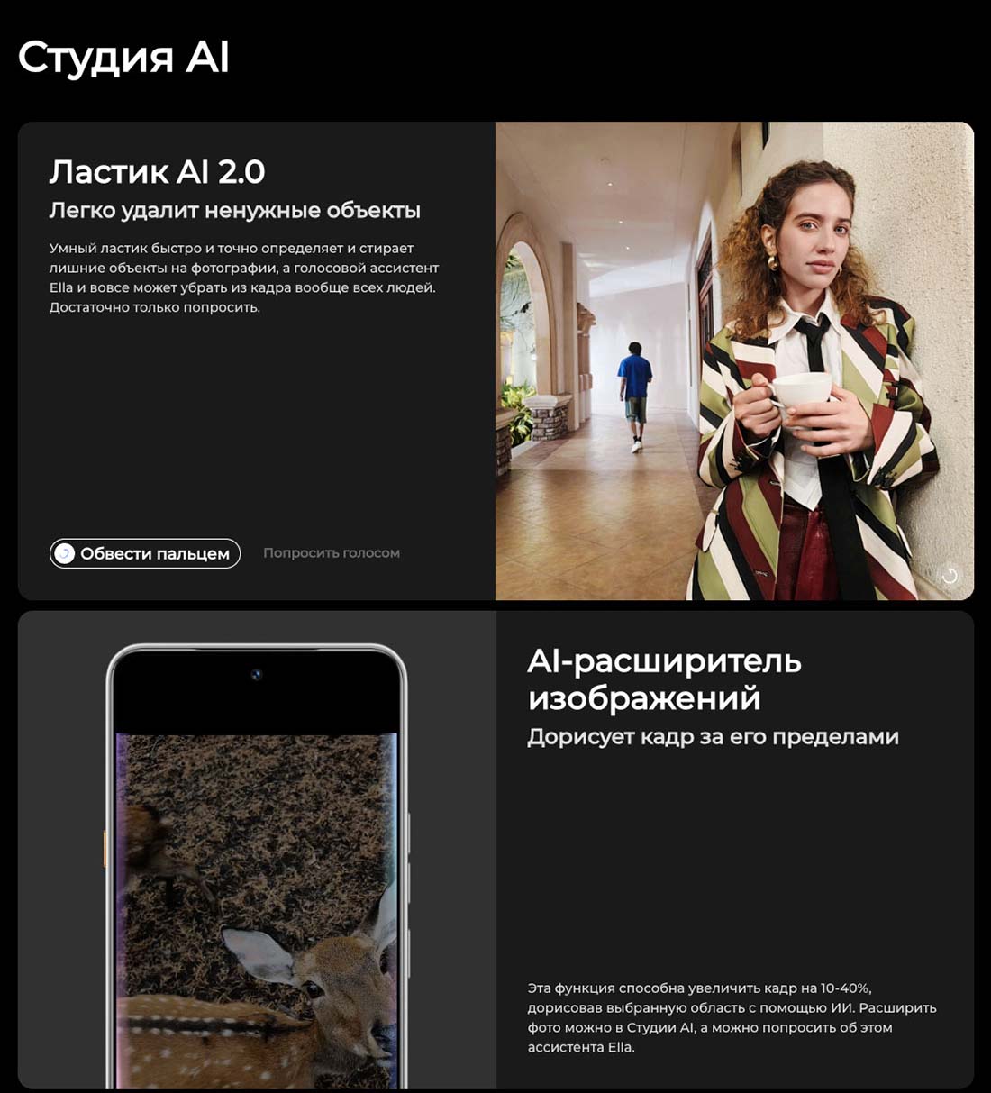 camon-40 в Нижнем Новгороде camon-40