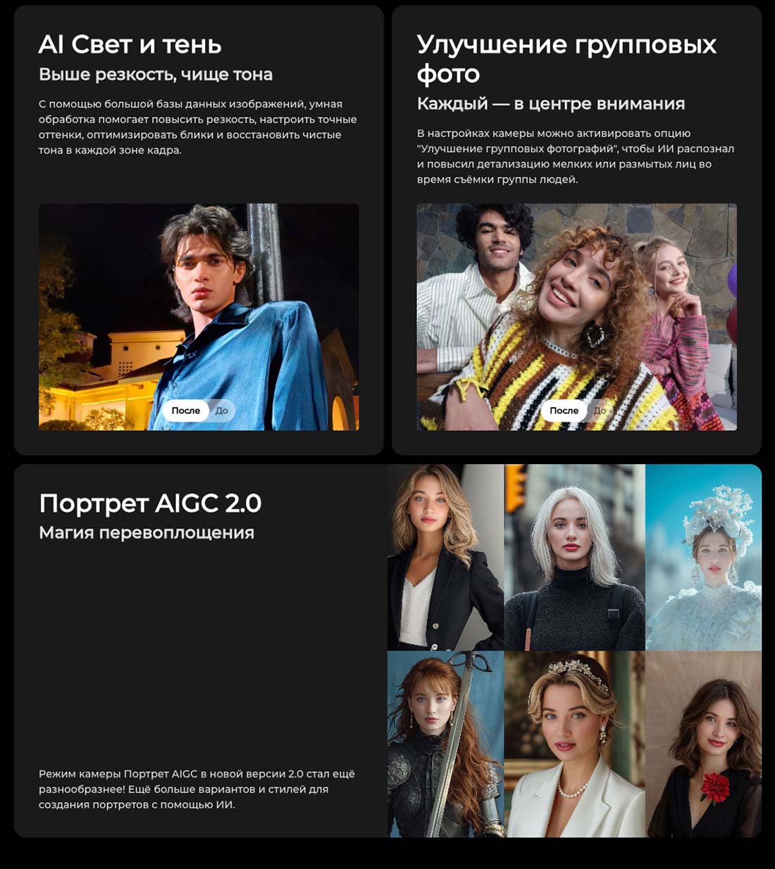 camon-40 в Нижнем Новгороде camon-40