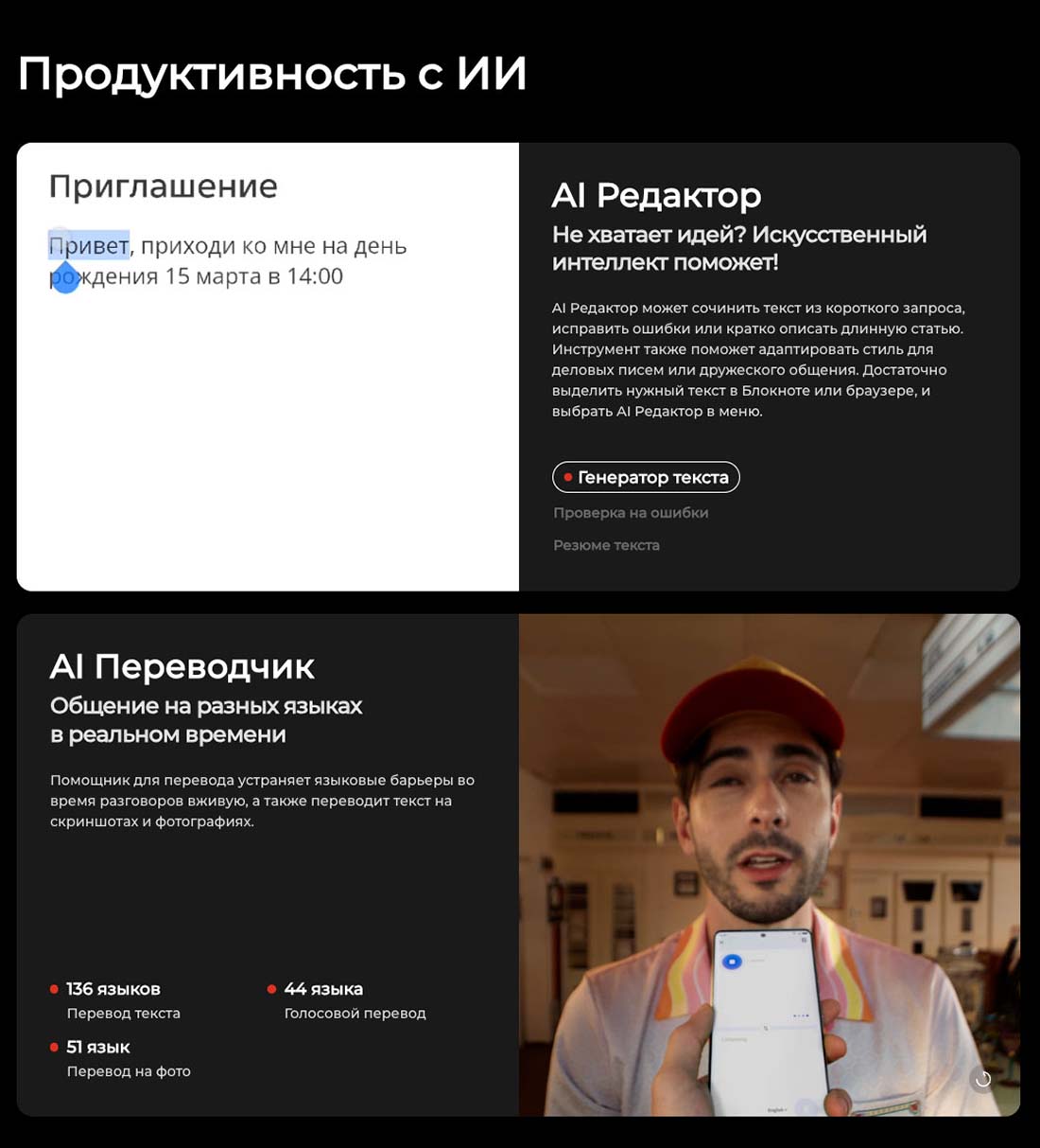 camon-40 в Нижнем Новгороде camon-40