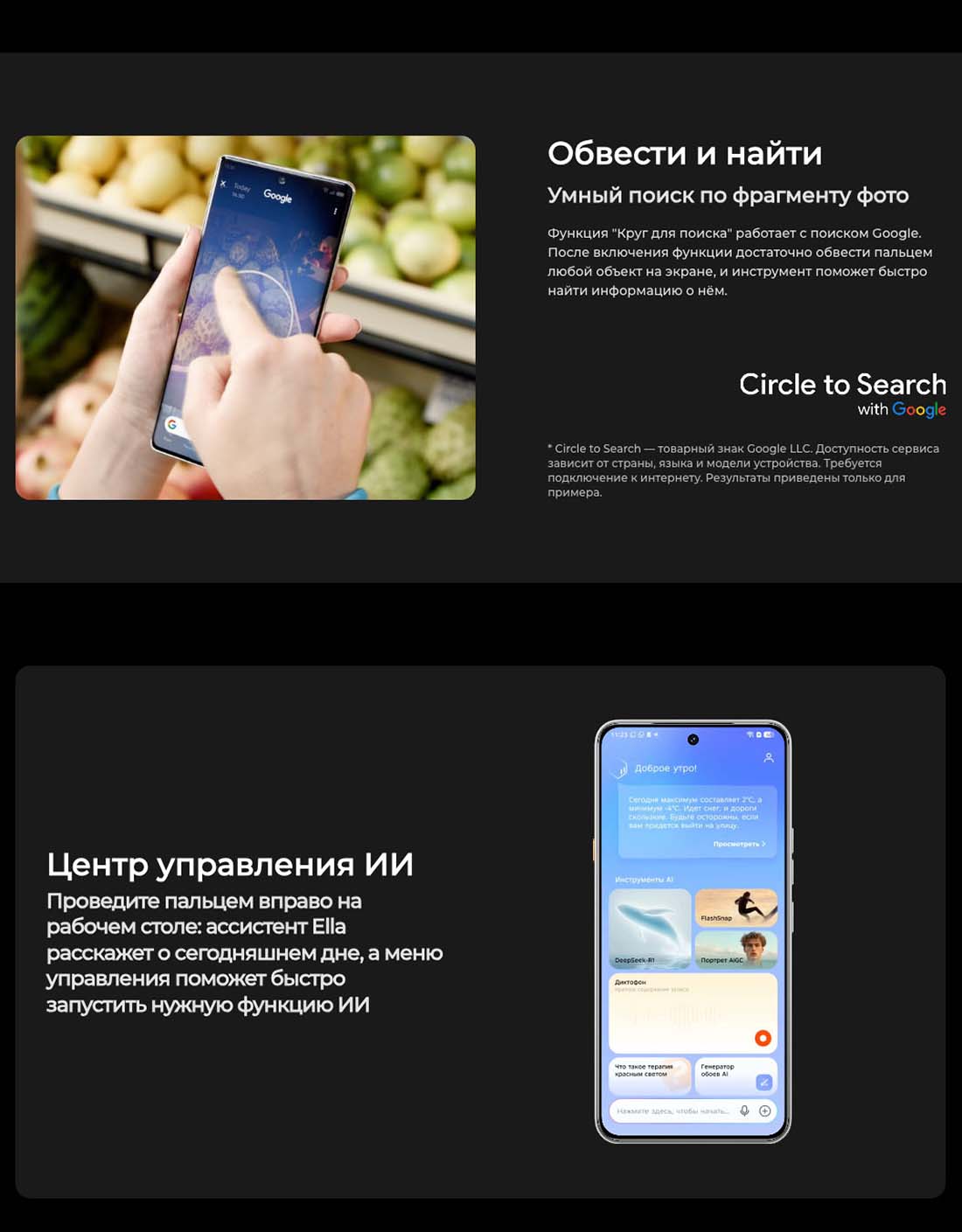 camon-40 в Нижнем Новгороде camon-40
