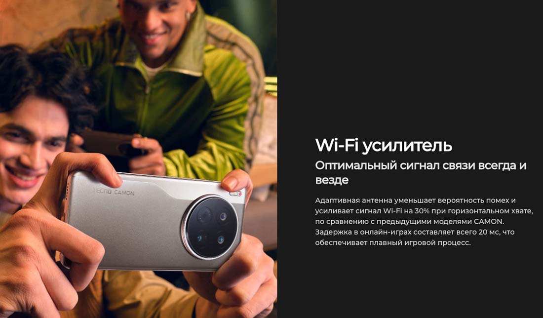 camon-40 в Нижнем Новгороде camon-40