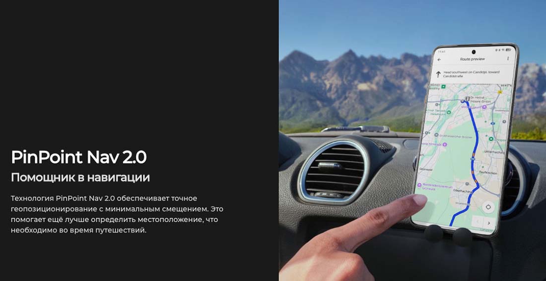 camon-40 в Нижнем Новгороде camon-40