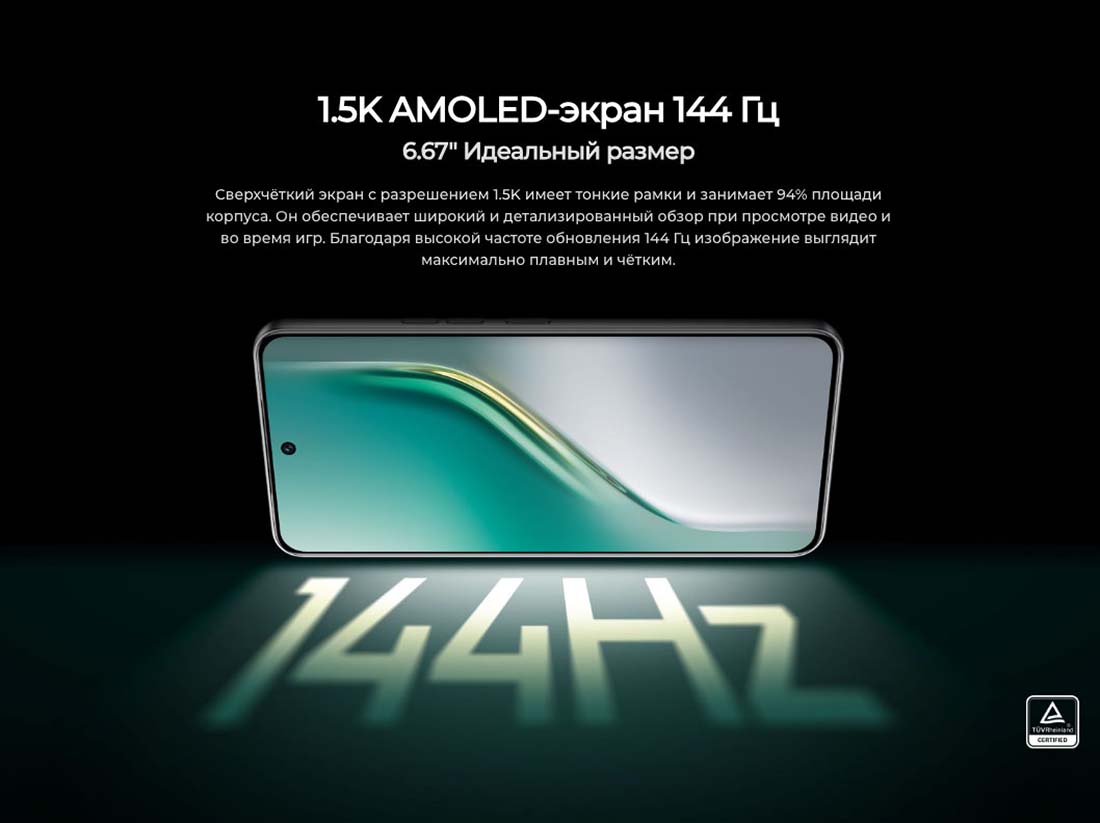 camon-40 в Нижнем Новгороде camon-40