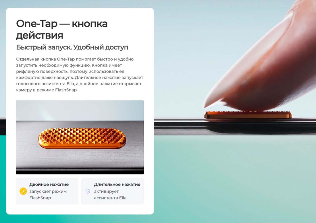 camon-40 в Нижнем Новгороде camon-40