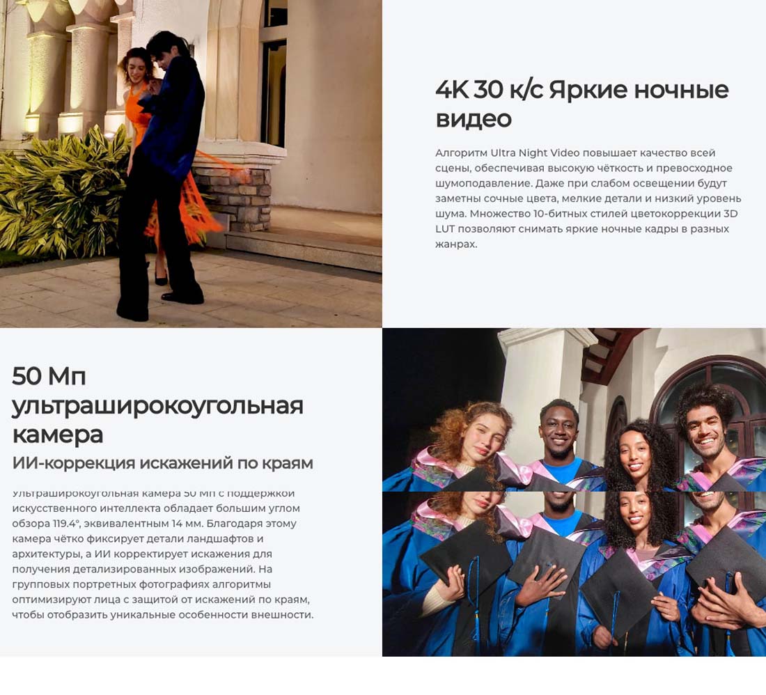 camon-40 в Нижнем Новгороде camon-40