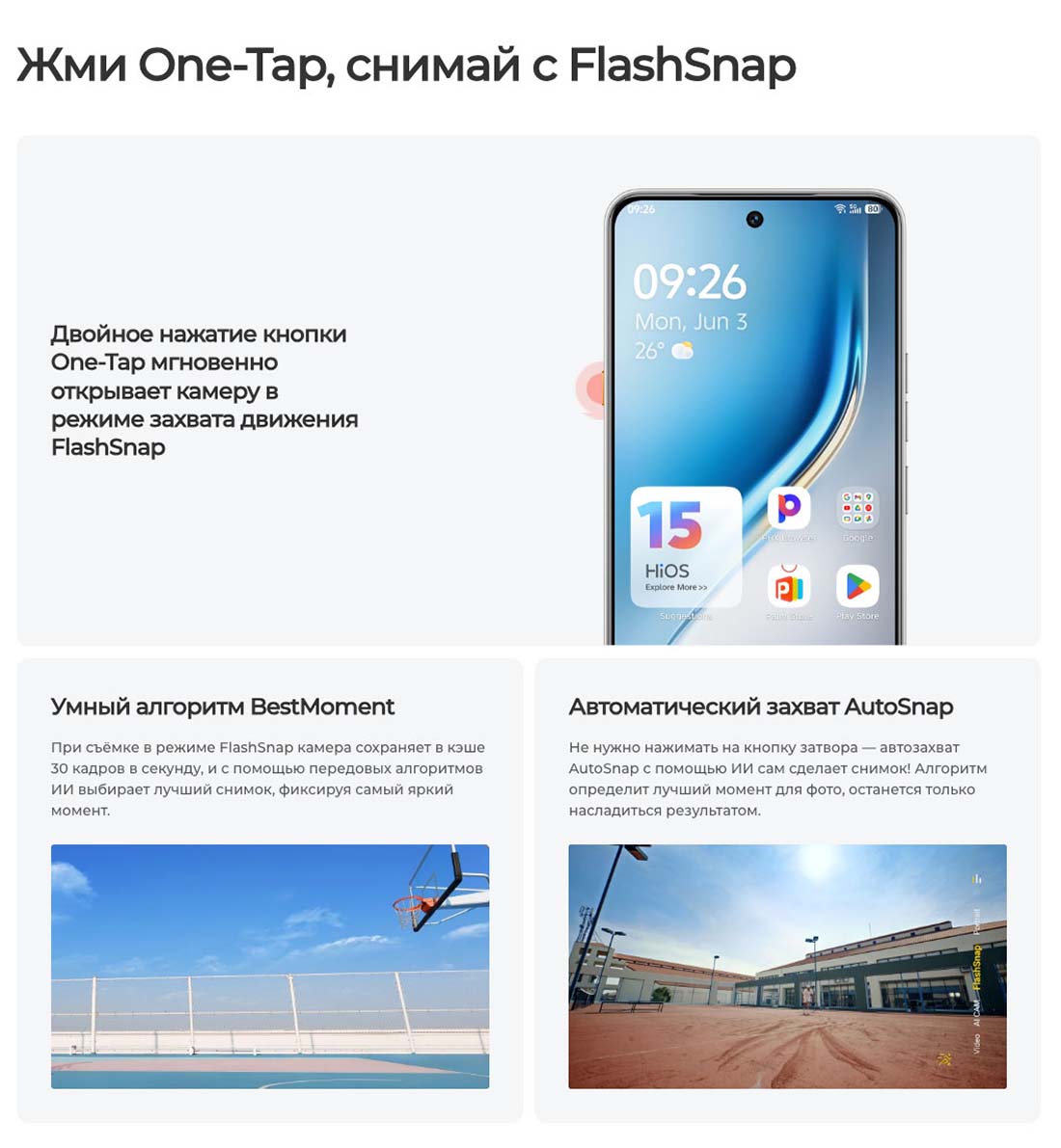 camon-40 в Нижнем Новгороде camon-40