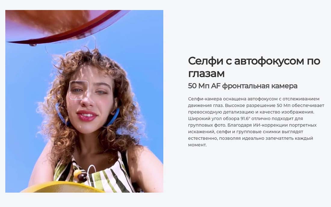 camon-40 в Нижнем Новгороде camon-40