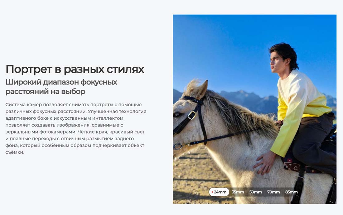 camon-40 в Нижнем Новгороде camon-40
