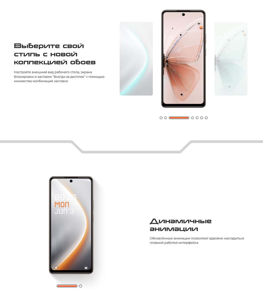 pova-7-neo в Нижнем Новгороде pova-7-neo