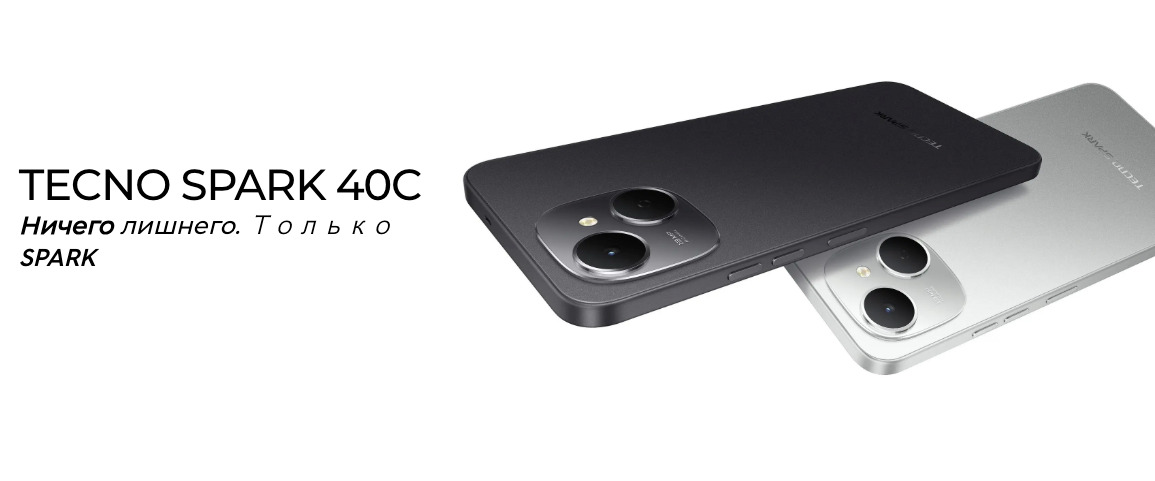 Tecno-SPARK-40c