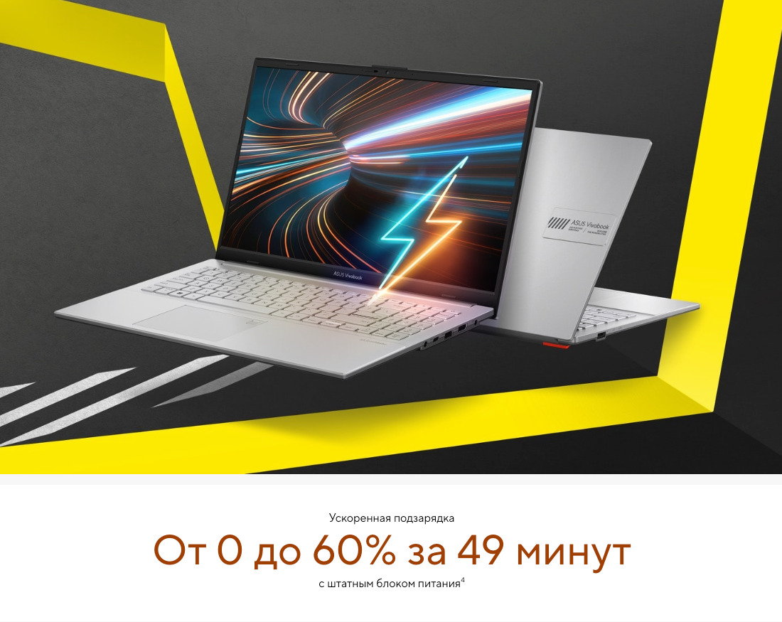 ASUS-VivoBook-Go-15-E1504FA