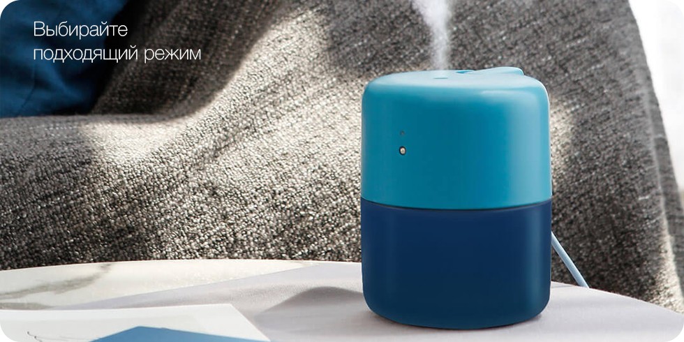 Портативный увлажнитель воздуха Xiaomi VH Man (серый) Портативный увлажнитель воздуха Xiaomi VH Man (серый)