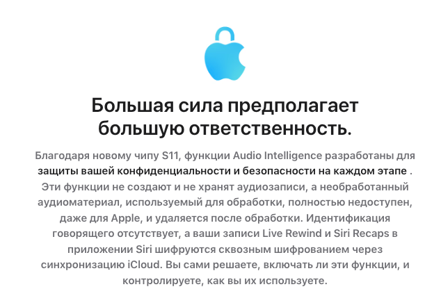 apple-watch-12