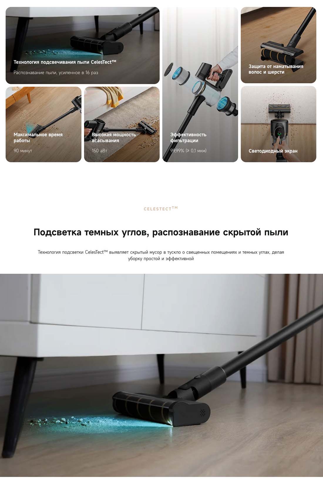 dreame-r10s-pro в Нижнем Новгороде dreame-r10s-pro