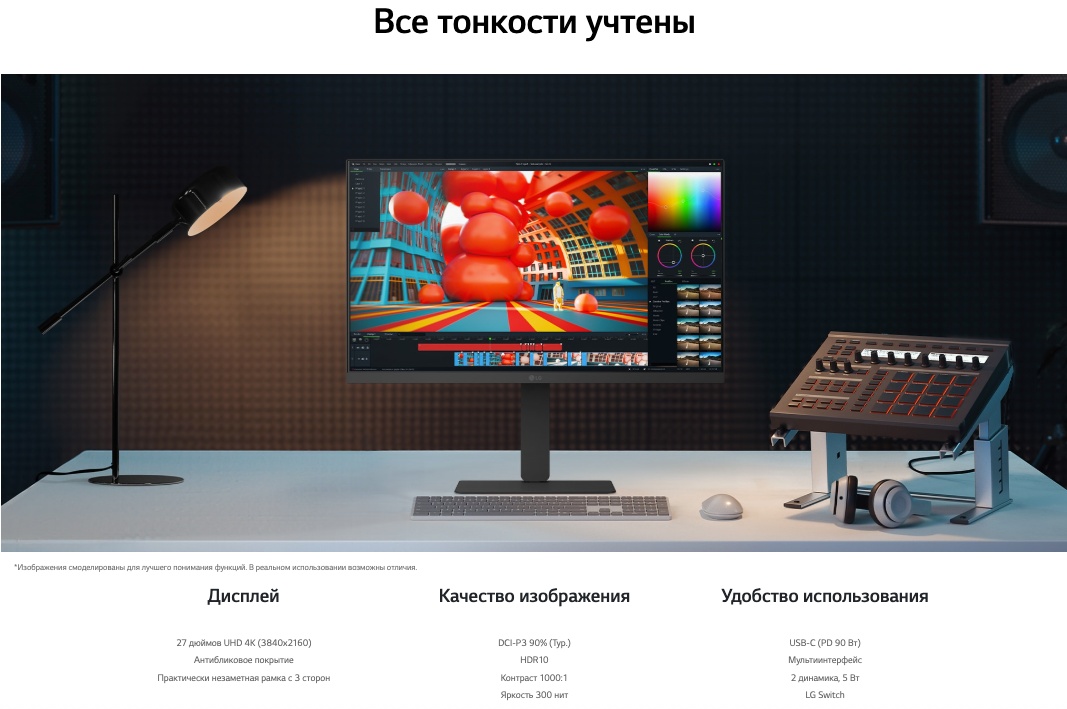 lg-730a