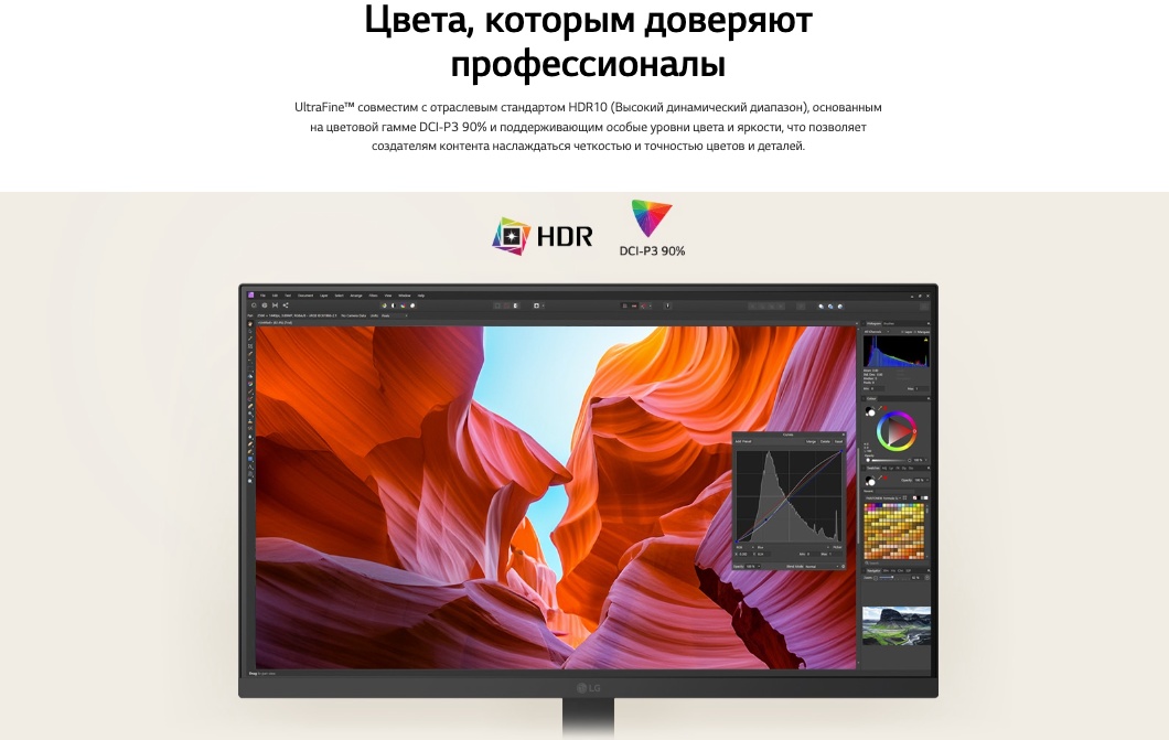 lg-730a