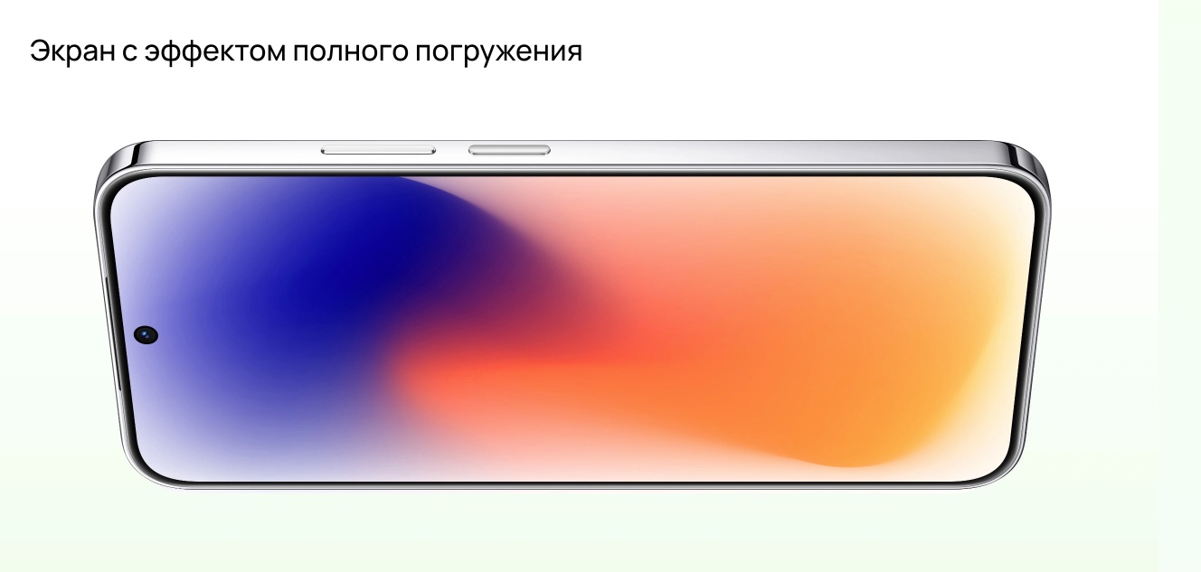 nova-15