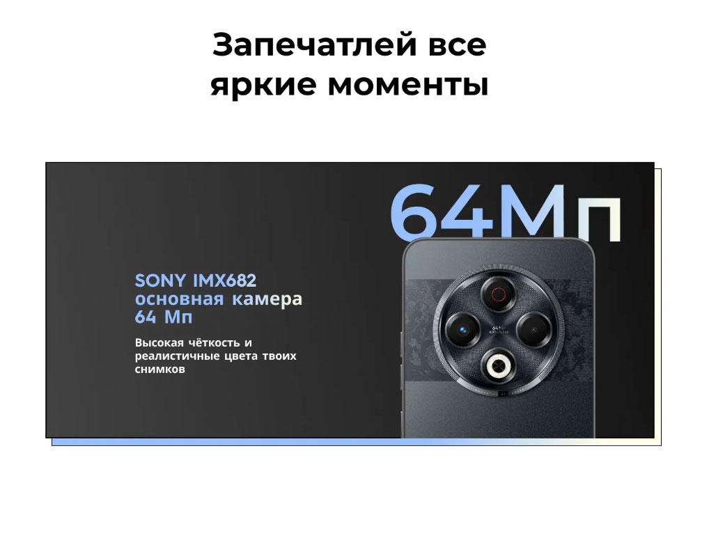 spark-30 в Нижнем Новгороде spark-30