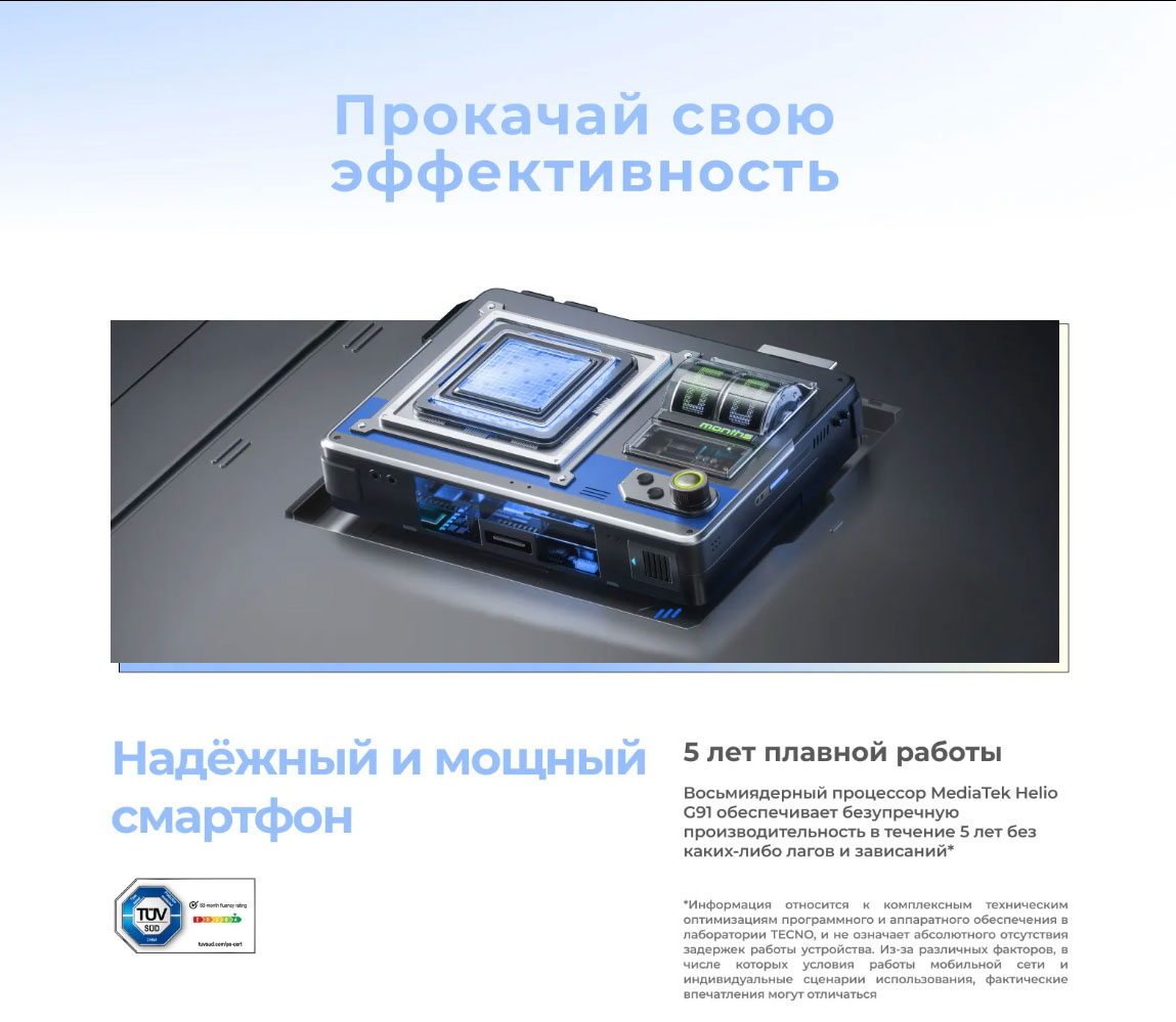 spark-30 в Нижнем Новгороде spark-30