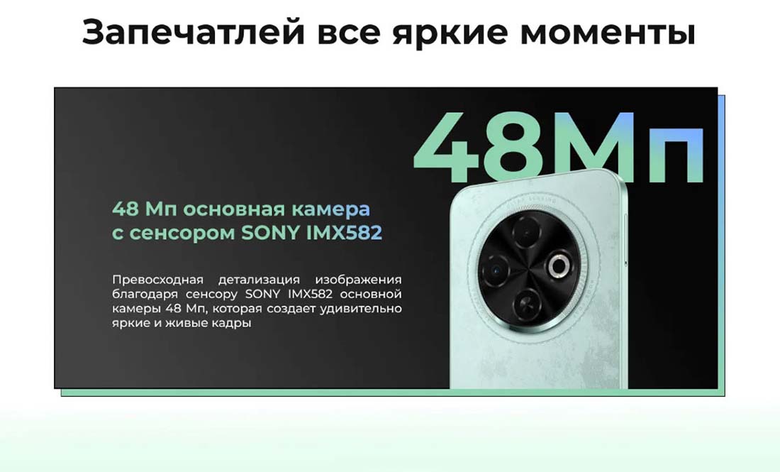 spark-30c в Нижнем Новгороде spark-30c