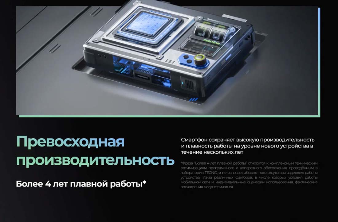 spark-30c в Нижнем Новгороде spark-30c