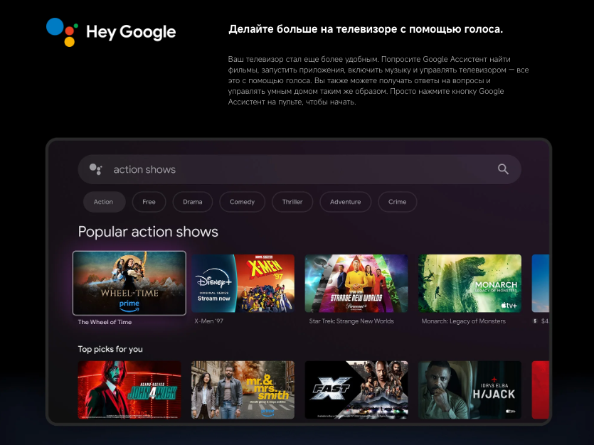 xiaomi-tv-a-pro-55-2026