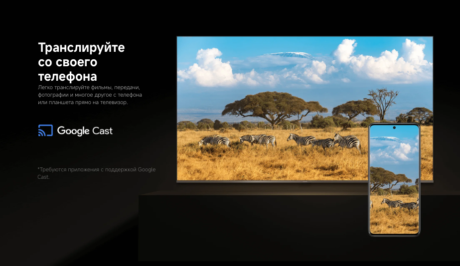 xiaomi-tv-a-pro-65-2026